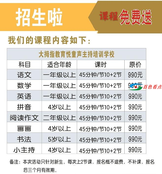 QQ截图20210421024715.jpg