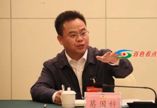 QQ截图20210421070414.jpg
