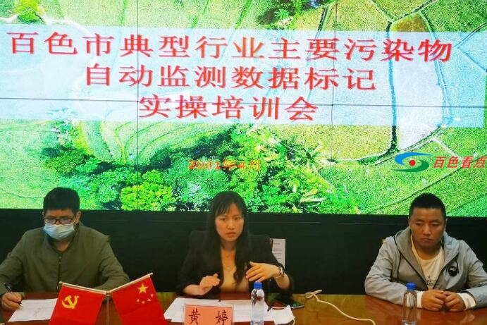 QQ截图20210422025145.jpg