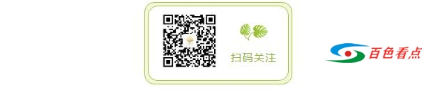 QQ截图20210422152556.jpg