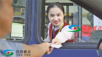 144112xjkso66bfk6waz69.jpg