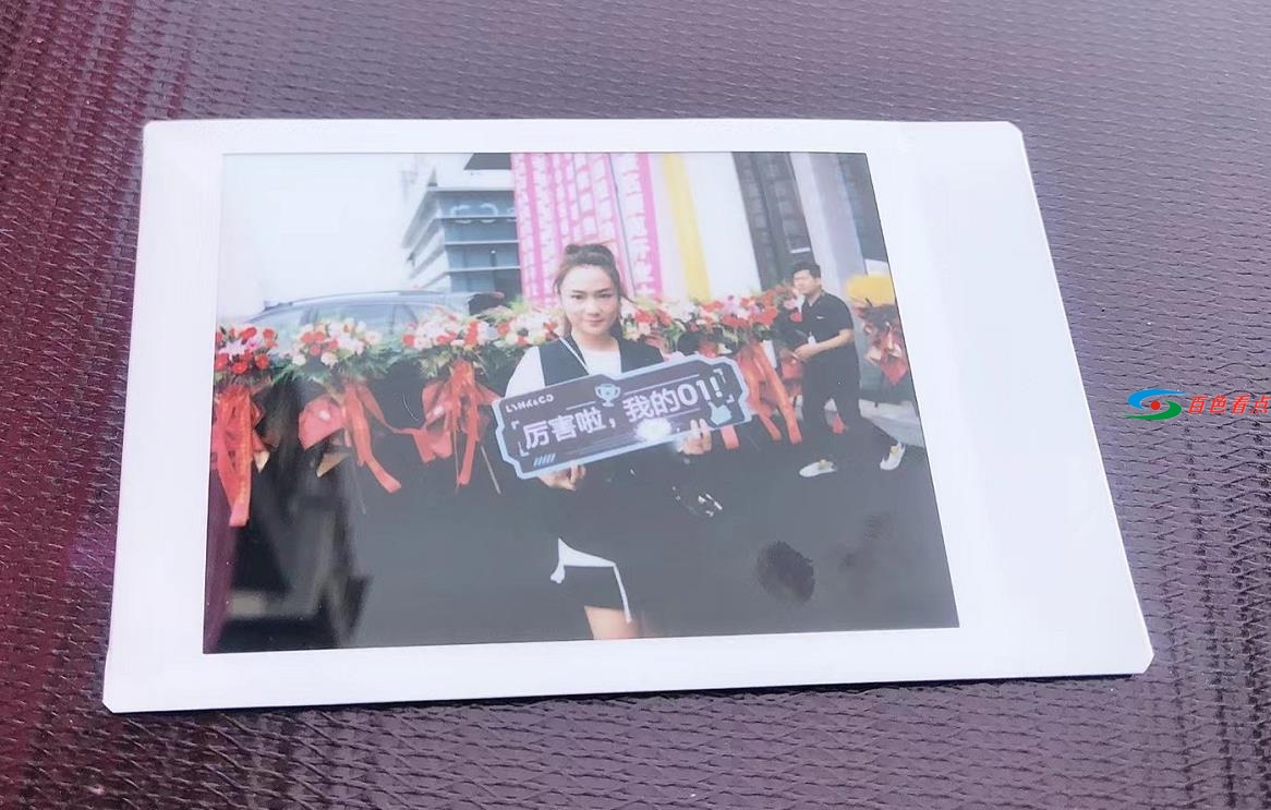 QQ浏览器截图20210424193821.jpg