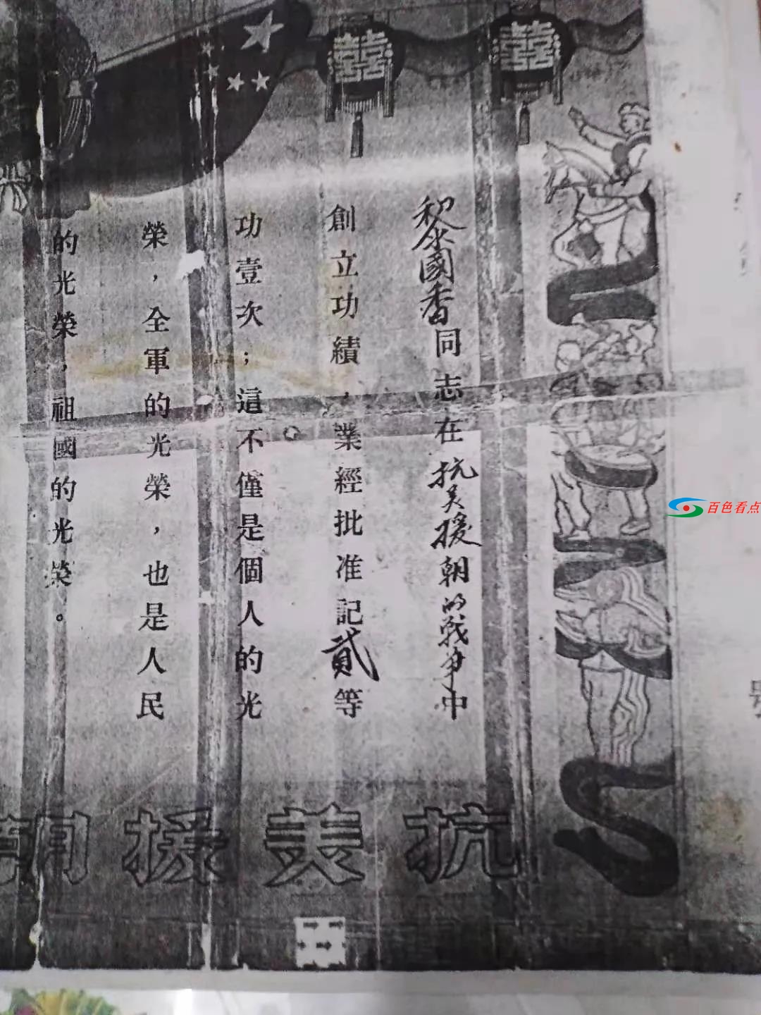 微信图片_20210425205646.jpg