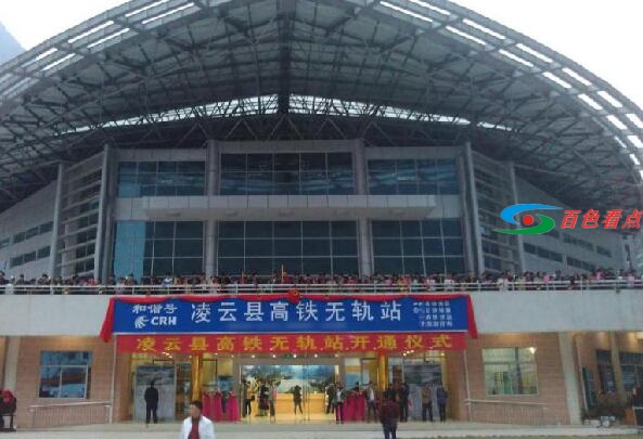 QQ截图20210427005749.jpg