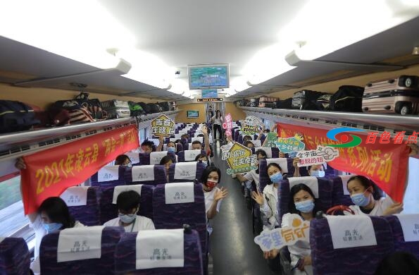 QQ截图20210427005807.jpg
