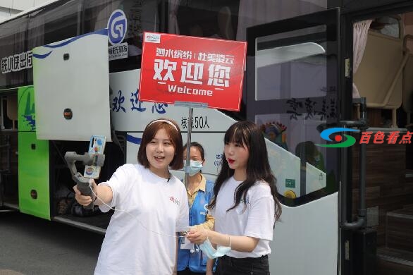 QQ截图20210427005817.jpg