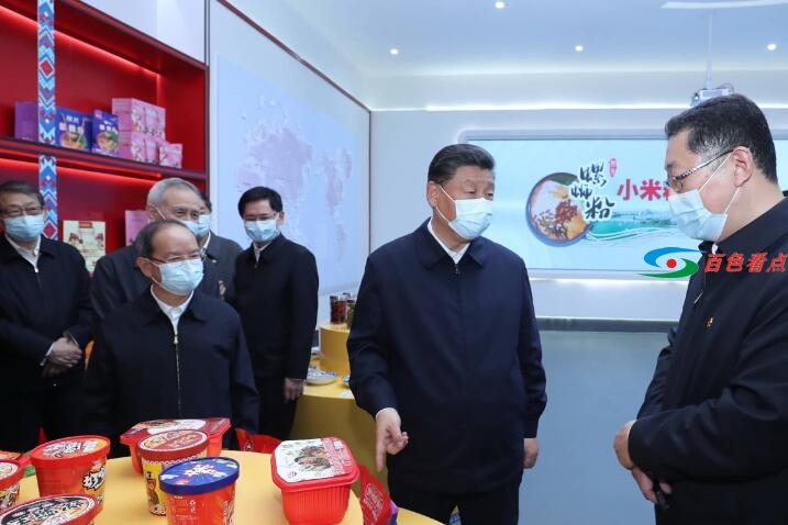 QQ截图20210427044105.jpg