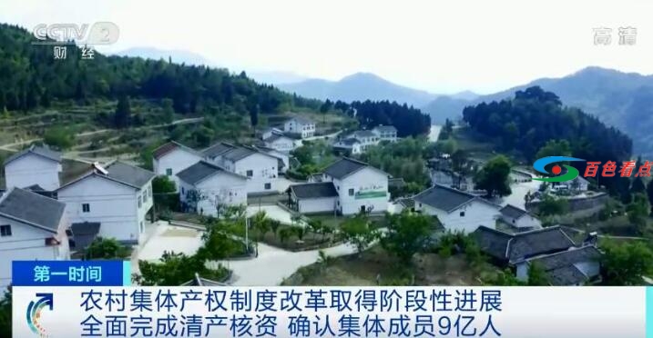 QQ截图20210427044921.jpg