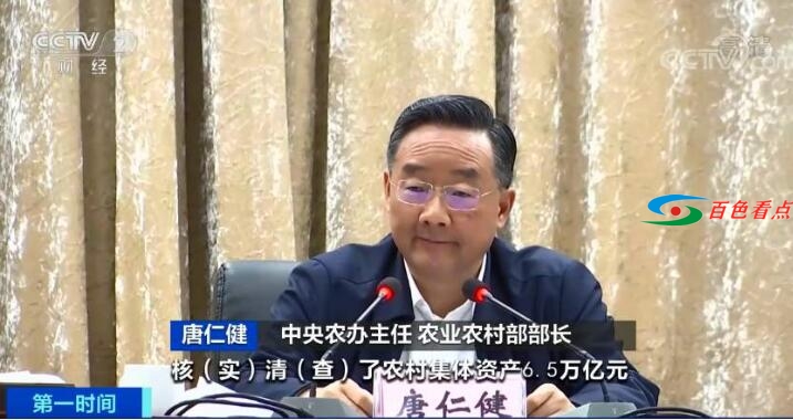QQ截图20210427044931.jpg