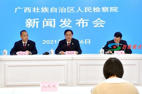QQ截图20210427050004.jpg