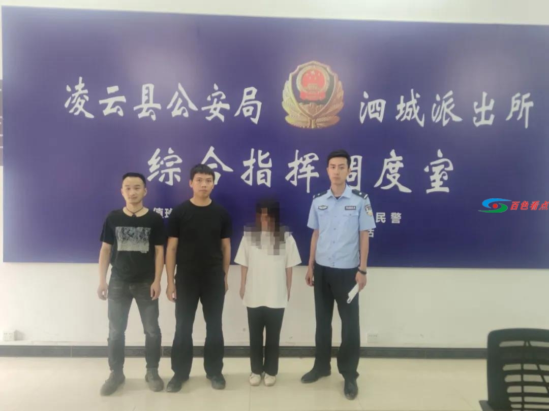微信图片_20210427203844.jpg