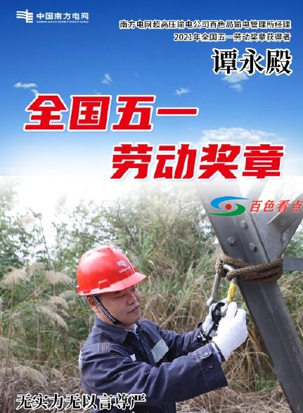 QQ截图20210430024557.jpg