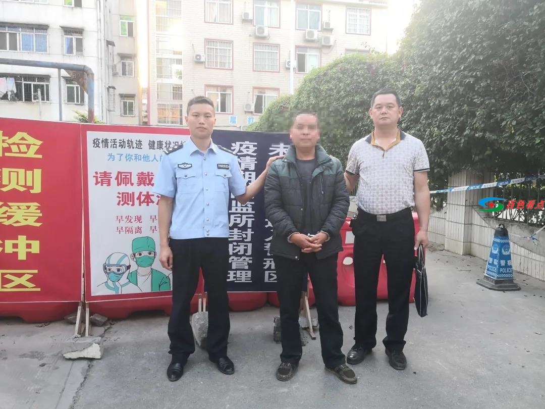 微信图片_20210503120818.jpg