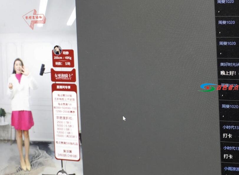 QQ截图20210503142520.jpg