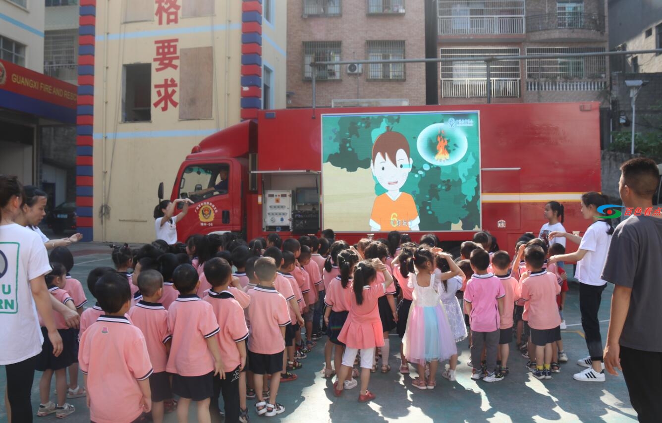 QQ截图20210510155616.jpg