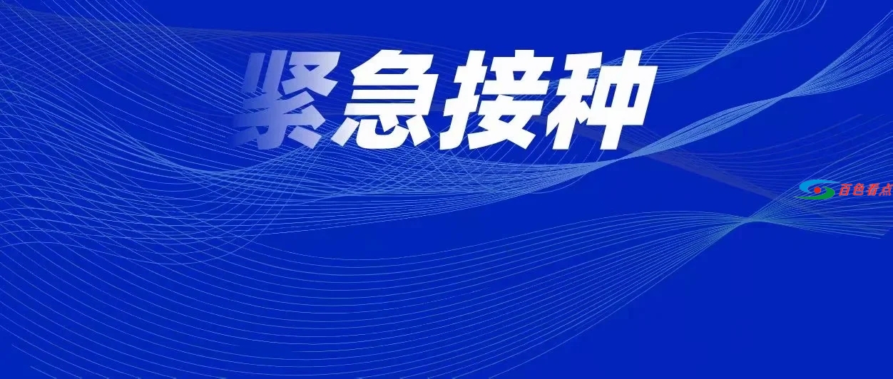 psc.webp.jpg
