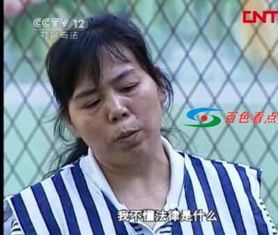 QQ截图20210511173532.jpg