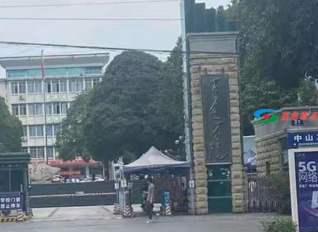 QQ截图20210511174242.jpg