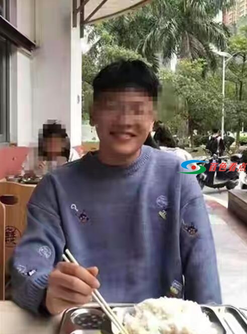 QQ截图20210511174303.jpg