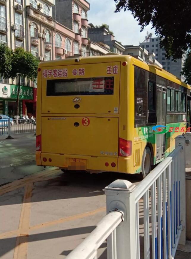 QQ截图20210511175521.jpg