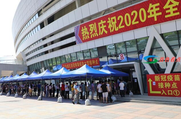 QQ截图20210514150716.jpg
