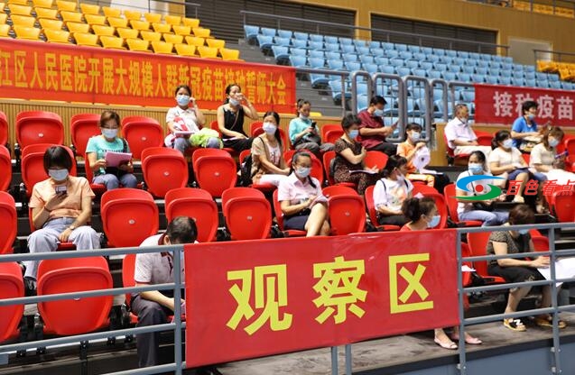 QQ截图20210514150710.jpg