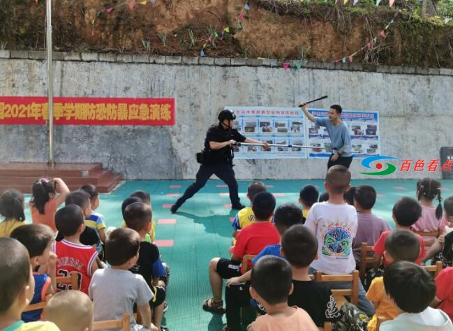 QQ截图20210514190321.jpg