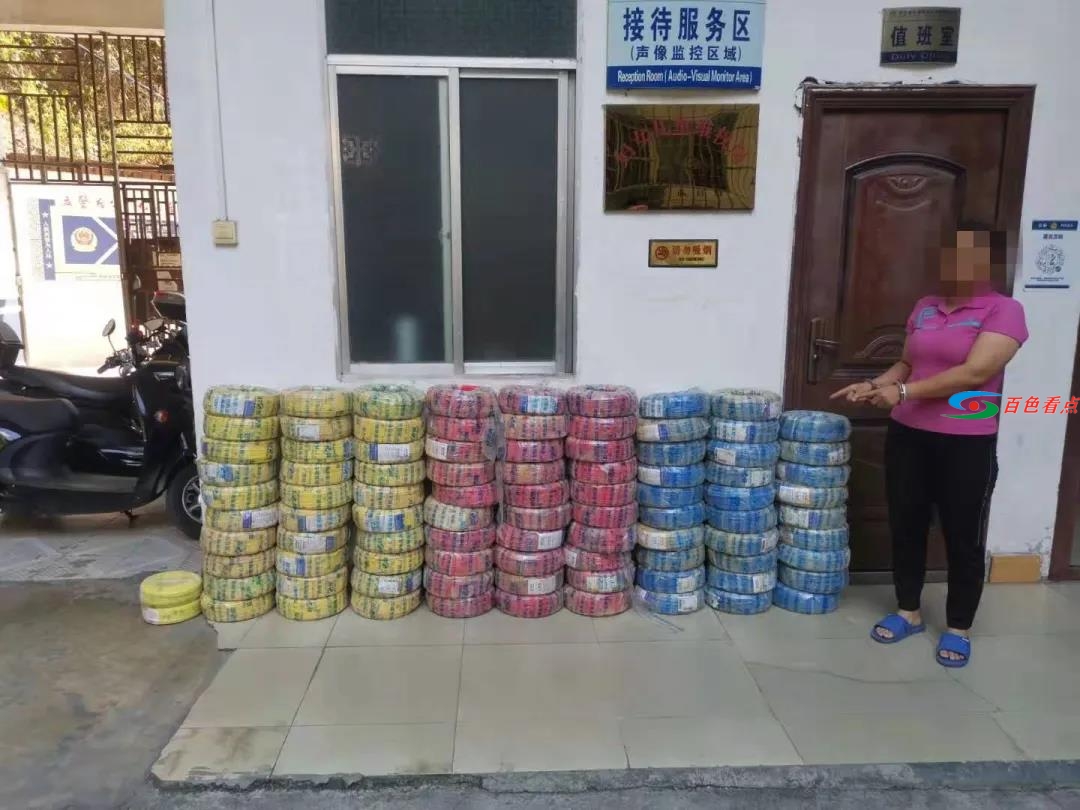 微信图片_20210515144246.jpg
