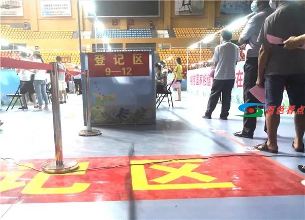 微信图片_20210515144642.jpg