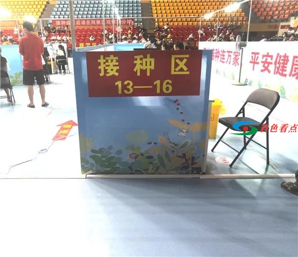 微信图片_20210515144645.jpg
