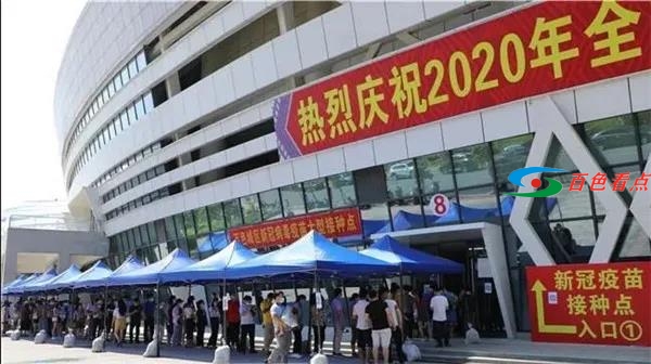 微信图片_20210515144653.jpg