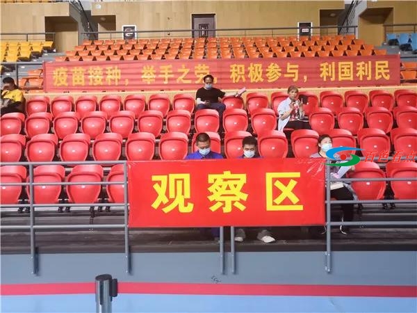 微信图片_20210515144650.jpg
