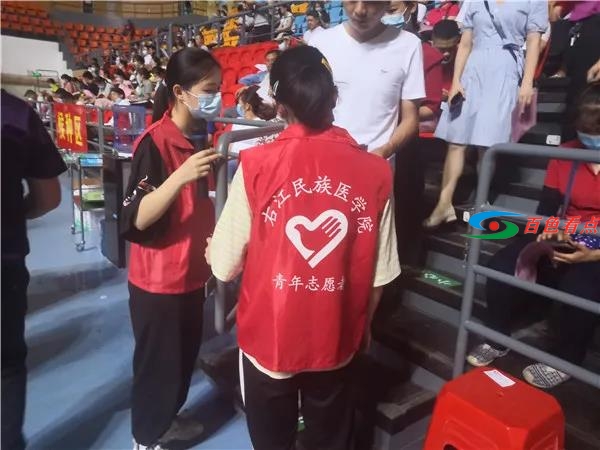 微信图片_20210515144716.jpg