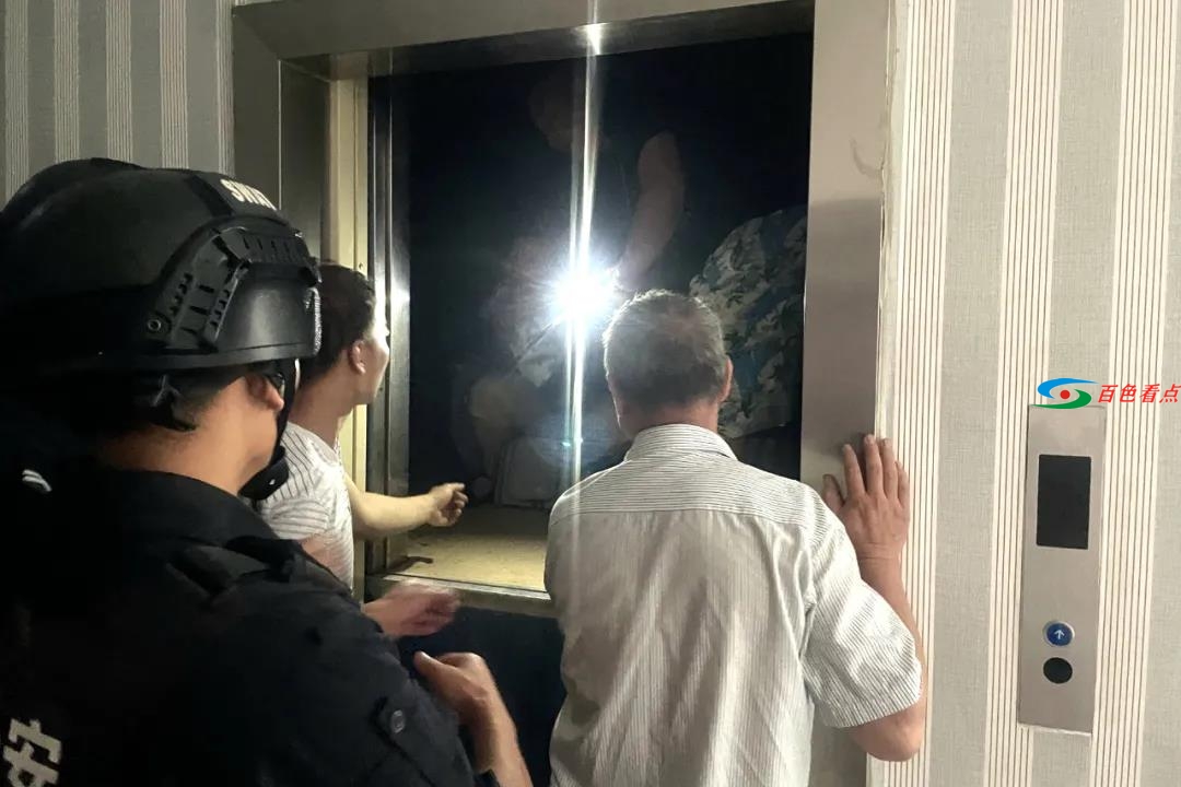 微信图片_20210517152919.jpg