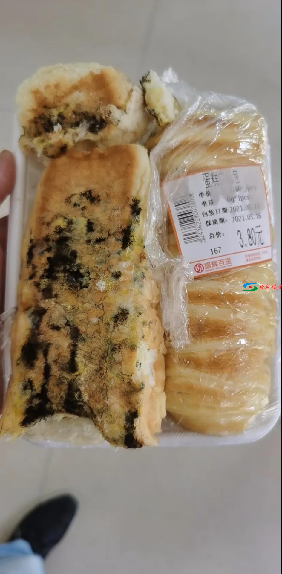 微信图片_20210518162658.jpg