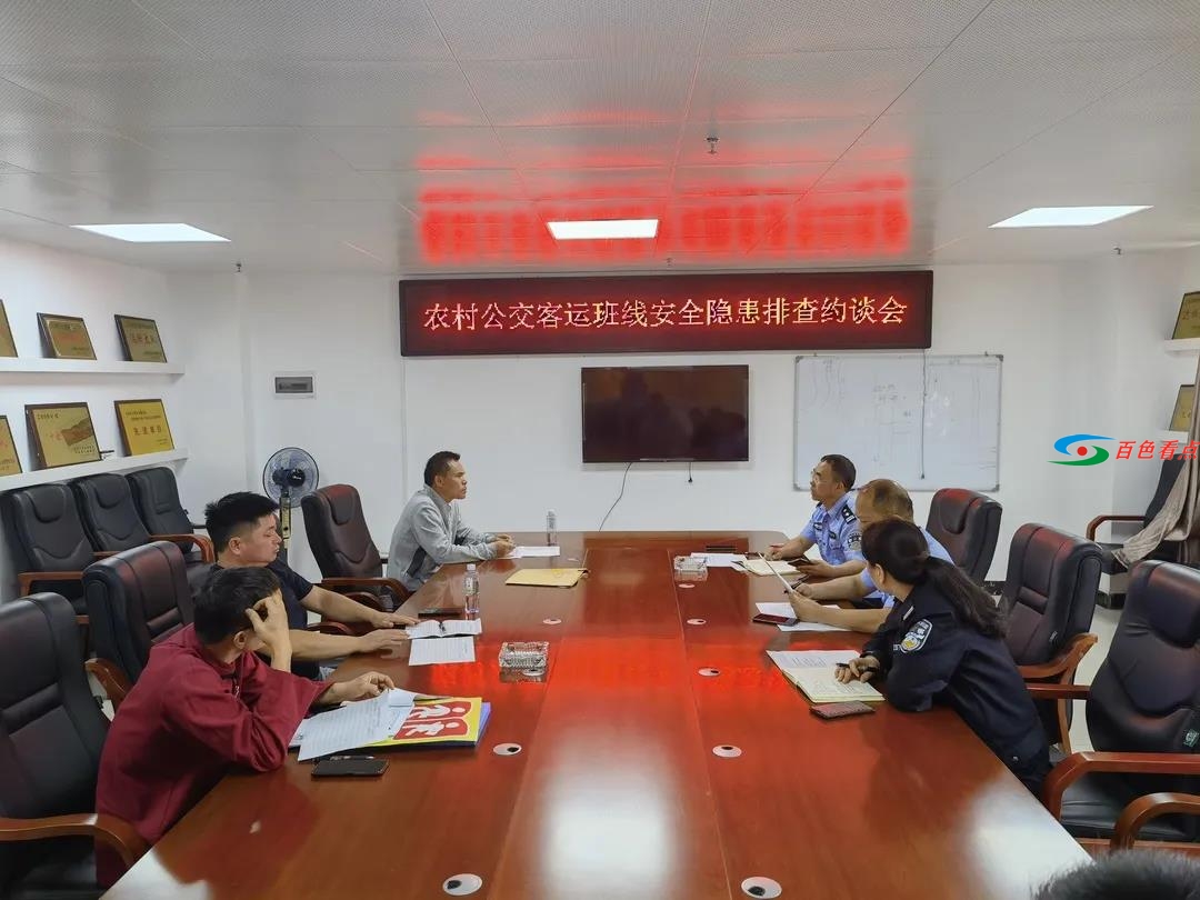 微信图片_20210518164804.jpg