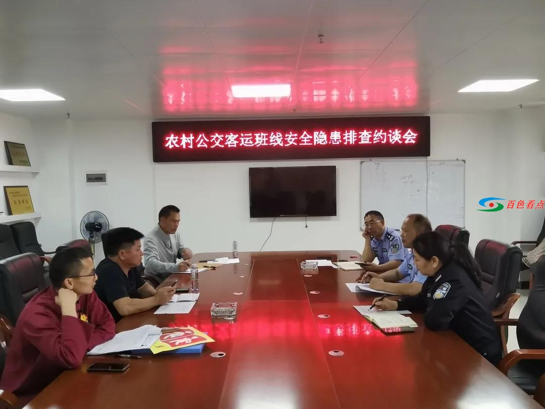 微信图片_20210518164759.jpg