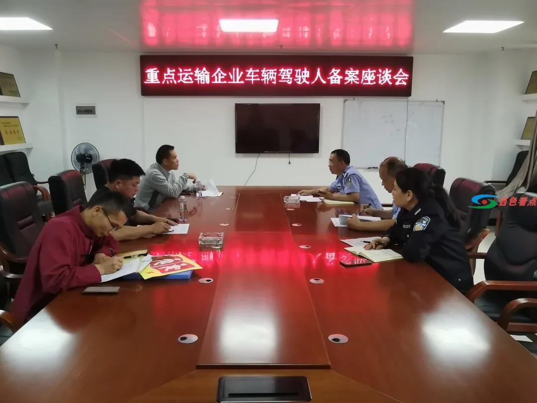 微信图片_20210518164801.jpg