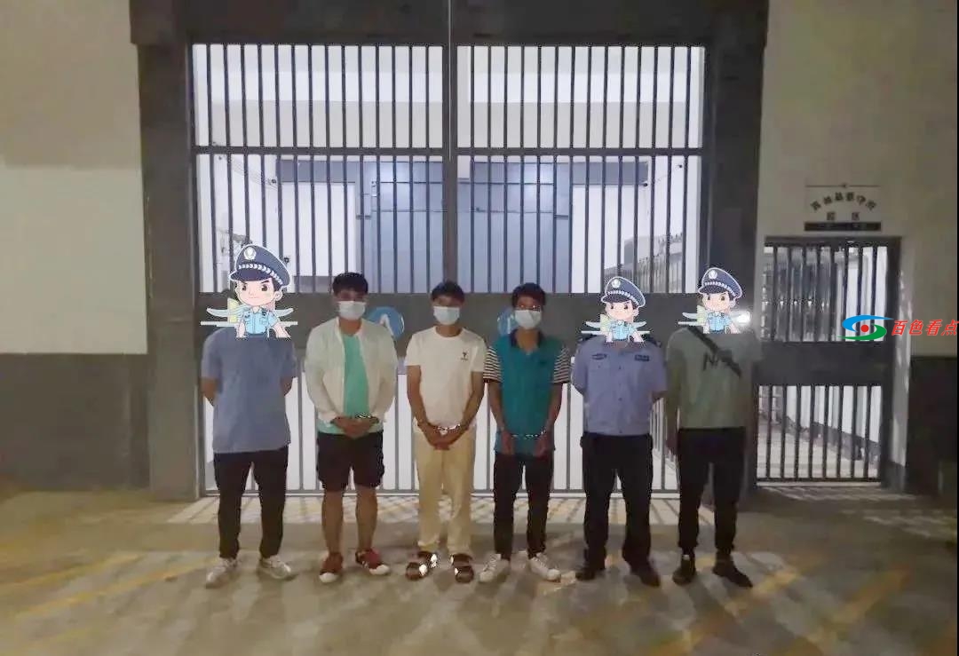 微信图片_20210520183118.jpg