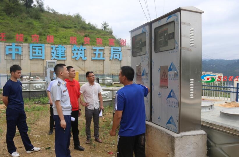 QQ截图20210526104326.jpg