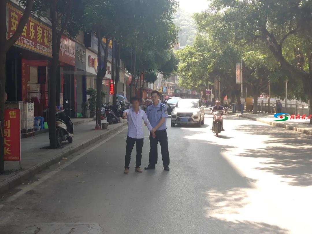 微信图片_20210527214650.jpg