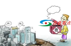 src=http___pic_baike_soso_com_p_20131220_20131220101537-1611902446_jpg&amp;refer=htt.jpg