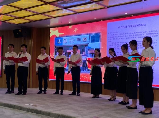 QQ截图20210530010404.jpg