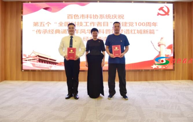 QQ截图20210530010417.jpg