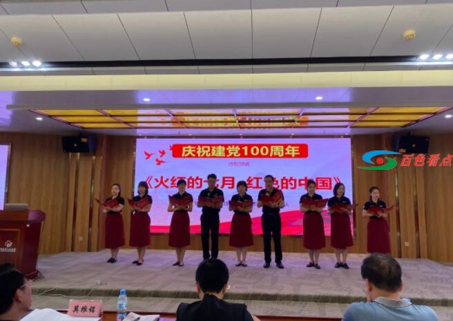 QQ截图20210530010357.jpg