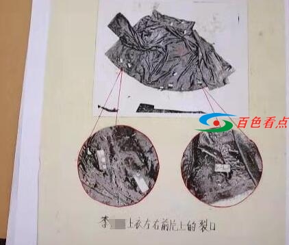 QQ截图20210602125924.jpg