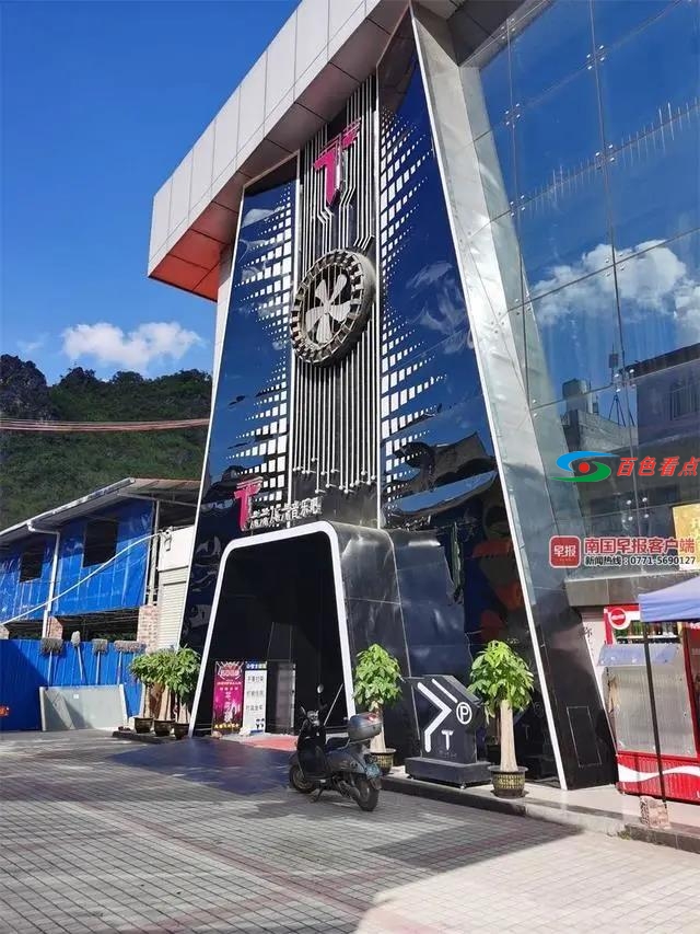 微信图片_20210602173729.jpg