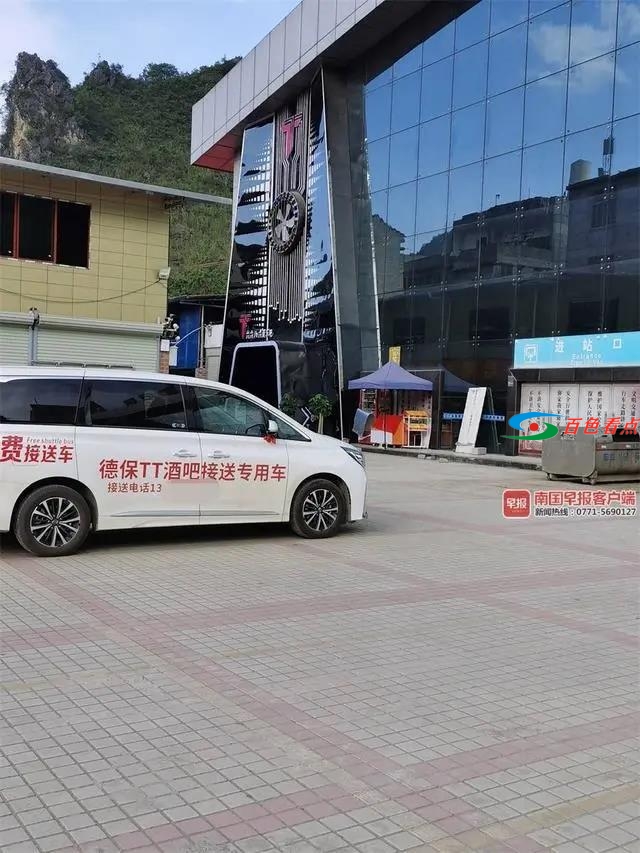 微信图片_20210602173717.jpg