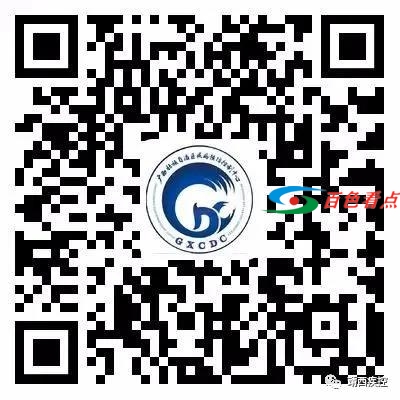 微信图片_20210602174013.jpg