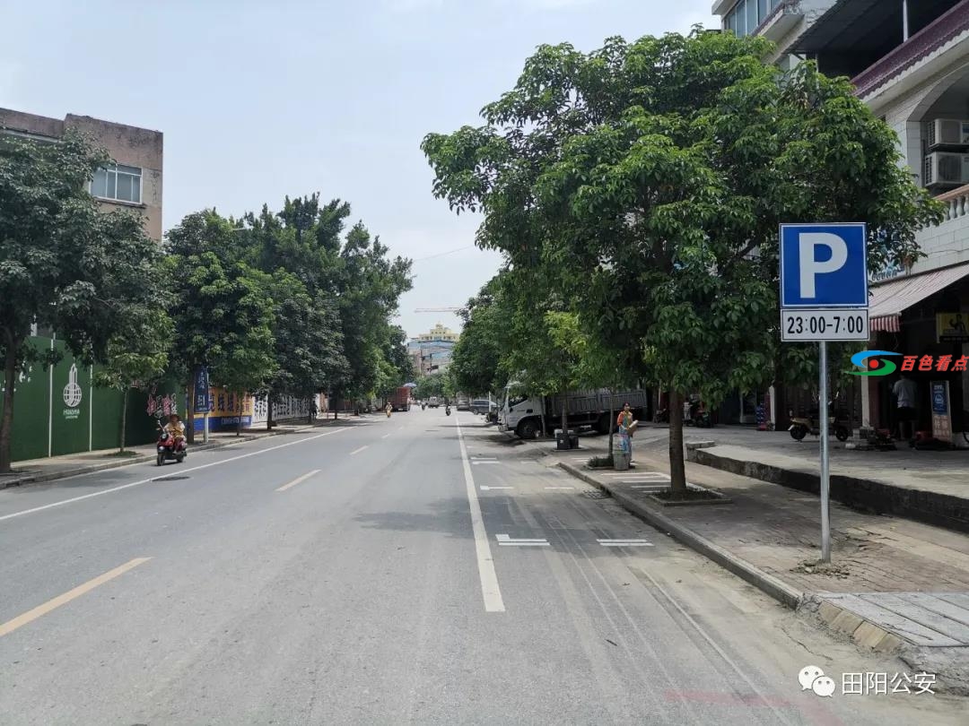 微信图片_20210602174554.jpg